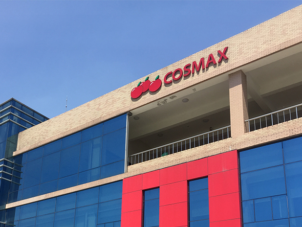 COSMAX